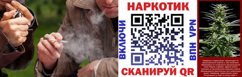 Наркошоп купить Альфа ПВП  МЕФ  Гашиш  Марихуана  Бирюсинск