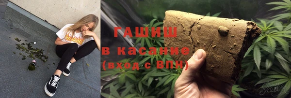 PSILOCYBIN Аркадак