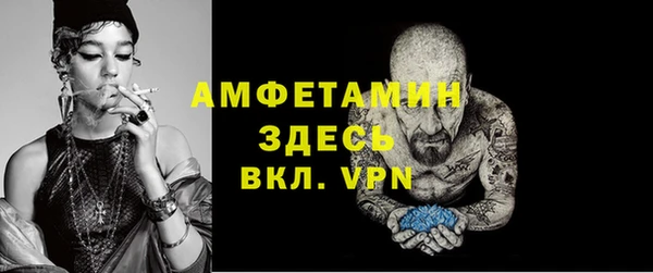 PSILOCYBIN Аркадак