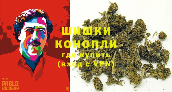 синтетический гашиш Армянск