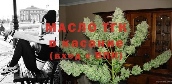 PSILOCYBIN Аркадак
