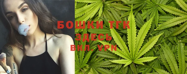синтетический гашиш Армянск