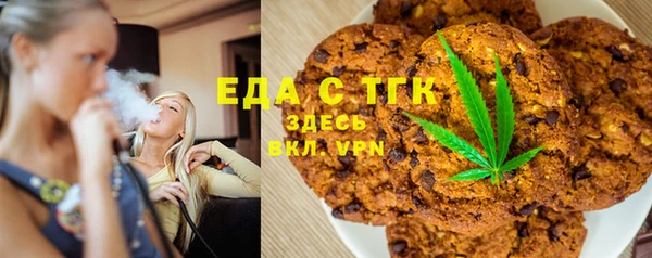 синтетический гашиш Армянск