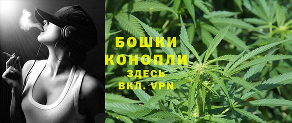 мефедрон Арсеньев