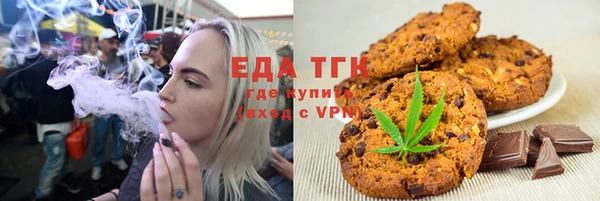 PSILOCYBIN Аркадак