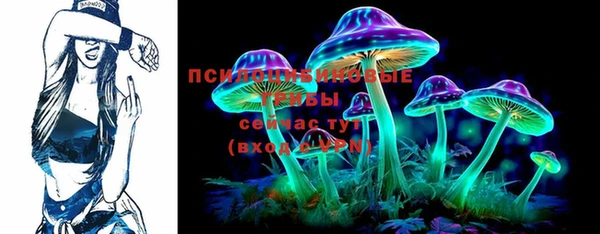 синтетический гашиш Армянск