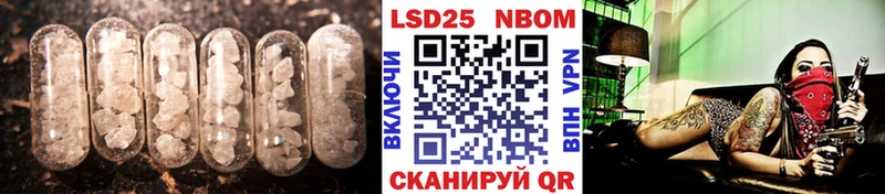 ЛСД экстази ecstasy  Купить где  Бирюсинск 